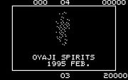 Oyaji Spirits