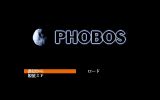 [Phobos - скриншот №2]