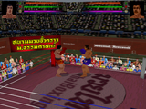 [3D Muay Thai - скриншот №7]