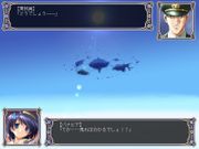 Aoi Sora no Neosphere: Doki Doki Adventure – Effective E