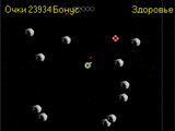 [Asteroid Shooters - скриншот №11]