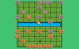 [Battle Chess II: Chinese Chess - скриншот №8]
