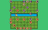 [Battle Chess II: Chinese Chess - скриншот №9]