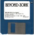 [Beyond Zork: The Coconut of Quendor - обложка №3]