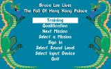 [Bruce Lee Lives: The Fall of Hong Kong Palace - скриншот №3]