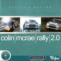 [Colin McRae Rally 2.0 - обложка №2]