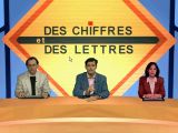 [Des Chiffres et des Lettres - скриншот №4]