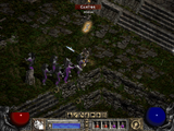 [Diablo II - скриншот №32]
