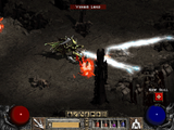 [Diablo II - скриншот №36]