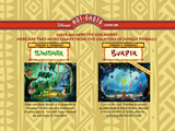 [Disney's Hot Shots CD-ROM Game - Timon & Pumbaa's Jungle Pinball - скриншот №13]