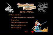 Dragon's Lair 20th Anniversary Edition
