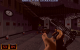 [Скриншот: Duke Nukem 3D: Atomic Edition]
