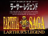 [Скриншот: Earthtia Saga: Larthur's Legend]