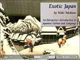 [Exotic Japan - скриншот №1]