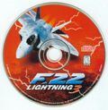 [F-22 Lightning 3 - обложка №3]