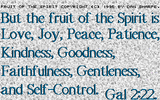 [Скриншот: Fruit of the Spirit]