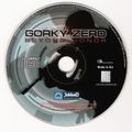 [Gorky Zero: Beyond Honor - обложка №3]