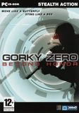 [Gorky Zero: Beyond Honor - обложка №1]