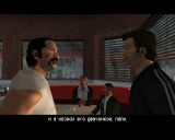 [Grand Theft Auto: Vice City - скриншот №42]