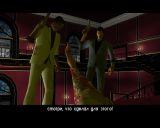[Grand Theft Auto: Vice City - скриншот №61]
