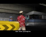 [Grand Theft Auto: Vice City - скриншот №63]
