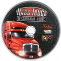 [Hard Truck: 18 Wheels of Steel - обложка №3]