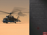 [HIND: The Russian Combat Helicopter Simulation - скриншот №2]