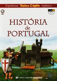 [História de Portugal - обложка №1]
