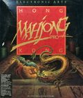 [Hong Kong Mahjong Pro - обложка №1]