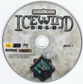 [Icewind Dale - обложка №13]