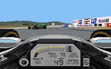 [IndyCar Racing II - скриншот №12]