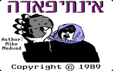 [Intifada - скриншот №1]