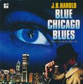 [J.B. Harold: Blue Chicago Blues - обложка №1]