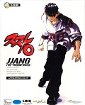Jjang: The Young Boss