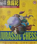 Jurassic Chess