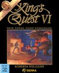 [King's Quest VI: Heir Today, Gone Tomorrow - обложка №1]