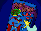 [Pajama Sam 3: You Are What You Eat From Your Head To Your Feet - скриншот №4]