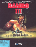 [Rambo III - обложка №1]