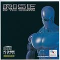 [Rise of the Robots - обложка №3]