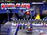 [Santa Claus 2: In Trouble... Again! - скриншот №1]