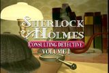 [Sherlock Holmes, Consulting Detective: Vol. I - скриншот №1]