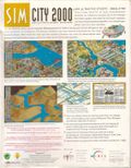 [SimCity 2000 - обложка №6]
