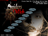[Spiders Web - скриншот №3]