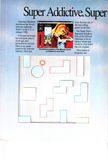 [Super Tetris - обложка №7]