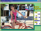 [Swap Puzzle for Windows 95 - скриншот №12]