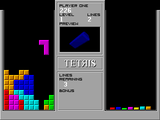 [A Tribute to Tetris - скриншот №11]