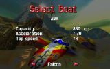 [Скриншот: VR Sports Powerboat Racing]