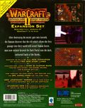 [WarCraft II: Beyond the Dark Portal - обложка №2]