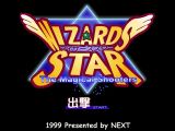 [Wizard Star: Magical Shooters - скриншот №1]